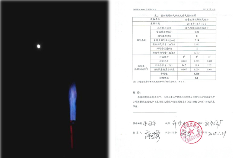 未標題-2.jpg