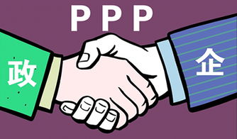 工業爐技能PPP.jpg