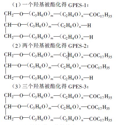 反應式.JPG
