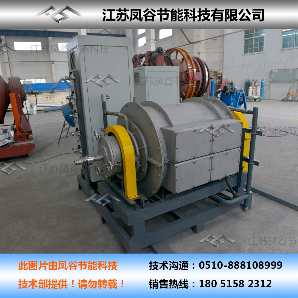 鳳谷節能科技粉體材料實驗回轉窯.jpg