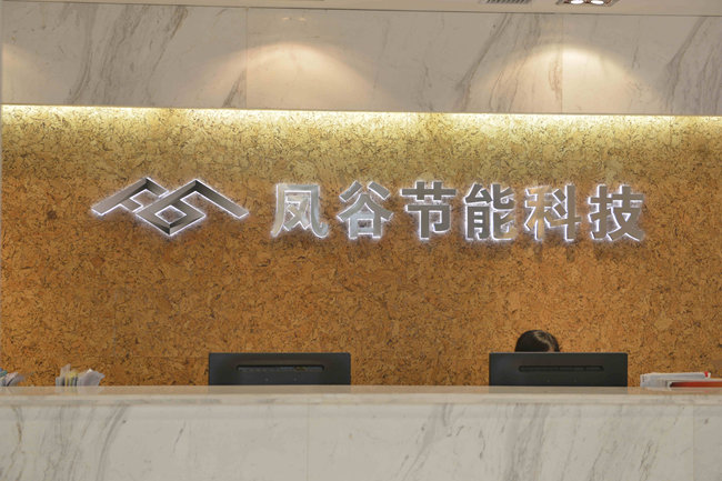 鋰電回轉(zhuǎn)窯，回轉(zhuǎn)窯參數(shù)，回轉(zhuǎn)窯工作原理